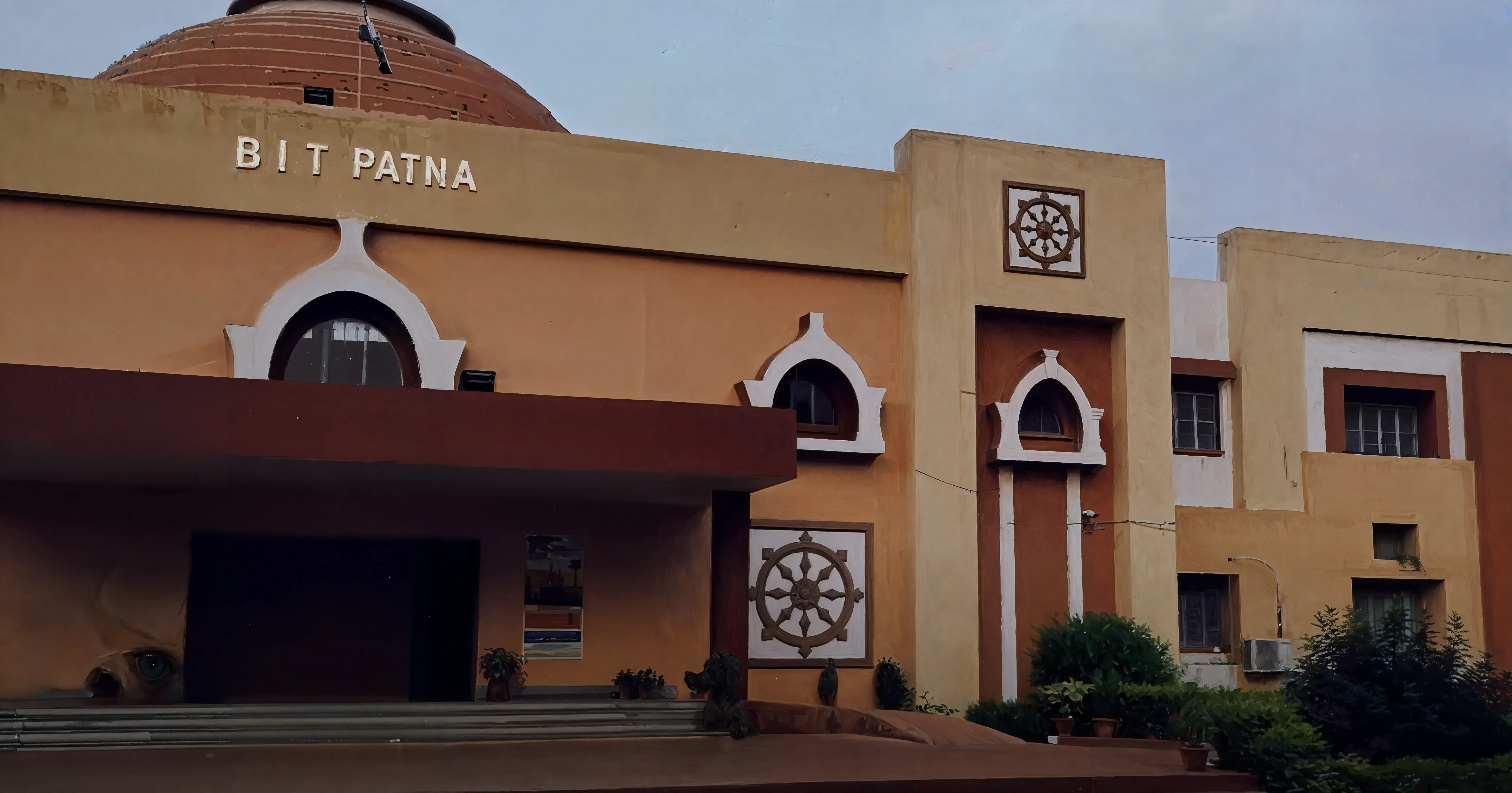 BIT Patna Academic Infrastructure photo 8